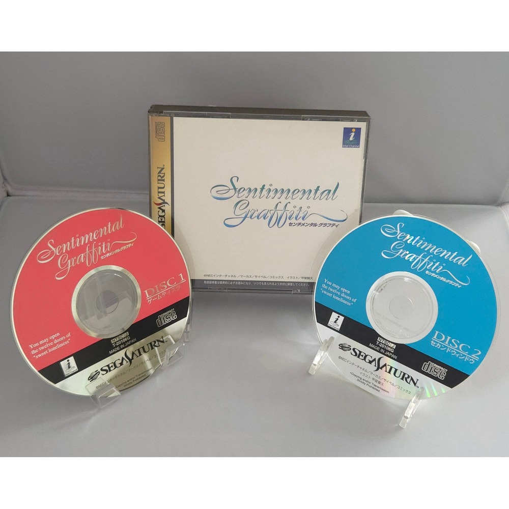 Sentimental Graffiti - Sega Saturn  - Japanese Import - CIB - Calendar - US Ship